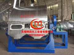 解析转鼓直径在冷凝结晶切片机中的关键作用